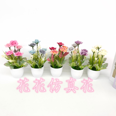 Artificial/Fake Flower Bonsai Plastic Basin Small Rose Decoration Decorations Living Room Dining Table Bedroom, Etc.