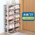 Japanese Style Simple Shoe Rack Multi-Layer Simple Shoe Cabinet Door Storage Shoes Dormitory Bathroom Slipper Rack Home