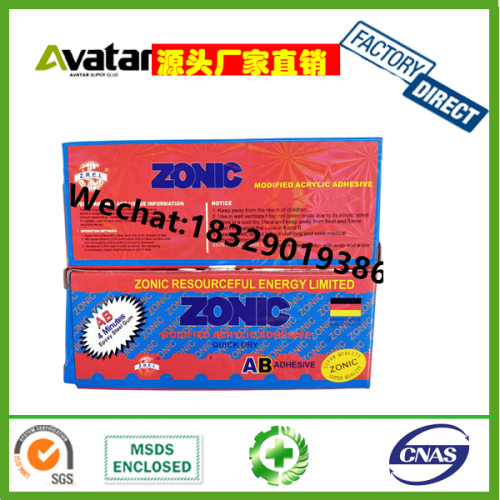 Zonic AB Glue All Transparent AB Glue rge Box Roet AB Glue Small Box Roet AB Glue