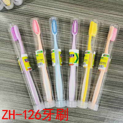 ZH-126 Barrel Toothbrush Adult Soft-Bristle Toothbrush Personal Cleaning Portable Travel Household Toothbrush One Yuan Store Supply