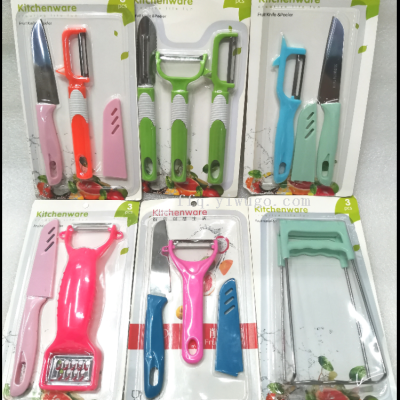 Plastic Scraper Fruit Knife Fruit Planer Set Bowl Opener Grater