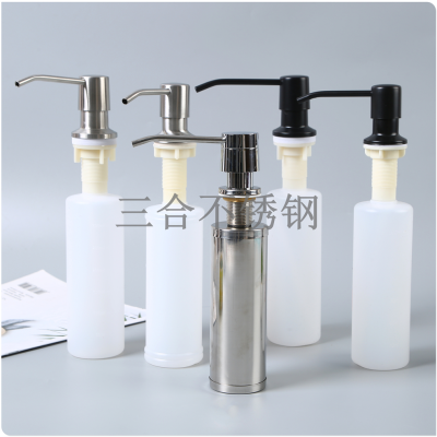 Soap Dispenser of Sink Lengthened Extension Pipe Kitchen Universal Detergent Presser Detergent Detergent Press Bottle