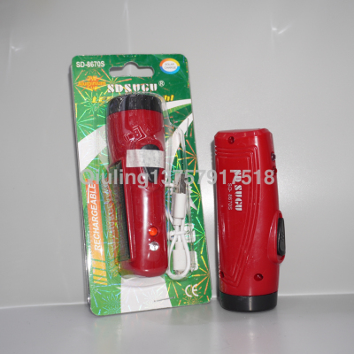 Plastic USB Rechargeable Monochrome Flashlight Portable with Money Detector Light/Sidelight/Taillight
