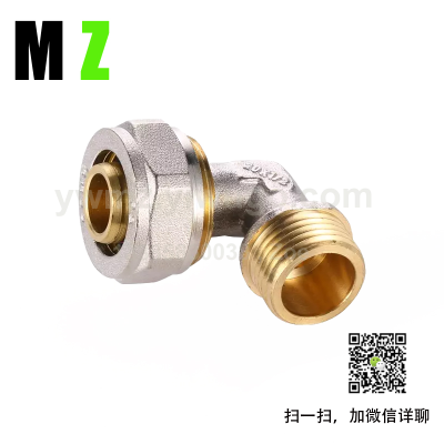 Electroplating Brass Outer Tooth Elbow Pipe Fittings Floor Heating Pipe