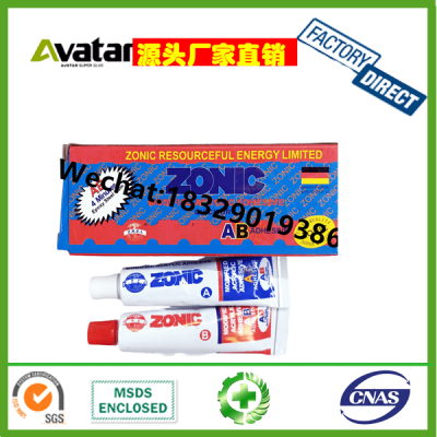 Zonic Rocket AB Glue Plastic Box-Packed Nigeria Hot Sale AB Glue Nigeria Genuine Boxed AB Glue