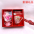 Valentine's Day Holiday Gift Bear Rose Bouquet Ceramic Cup LED Light Gift Box