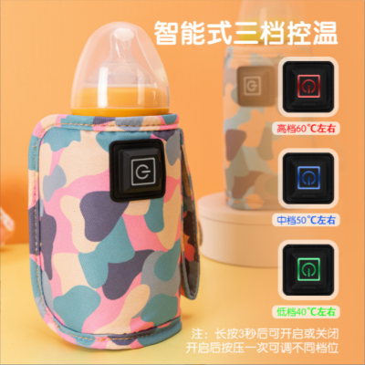 USB Baby Bottle Insulation Cover Outdoor Portable Heating Kids Universal Warm Milk Sets of Constant Temperature Outdoor 