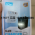 Fast Charge A + C Mobile Phone Charger PD Fast Charge Charging Plug with Light Dual Port Qc3.0 LED Light Quick Charger