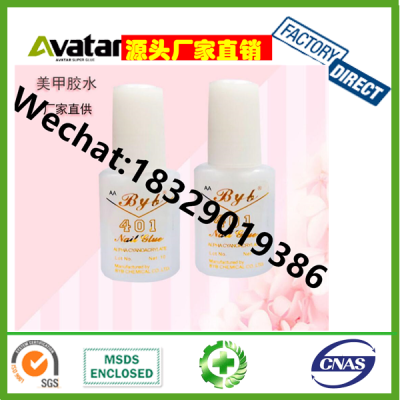 BYB Bond Nall Glue Super Strong Nail Glue Adhesive Perfect for False Acrylic Nail Clear Private Label 10g Beauty