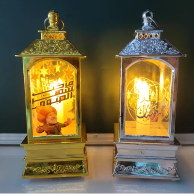 Ramadan Gold and Silver Medium Printing Pearlescent Film Generous Light Lantern Storm Lantern