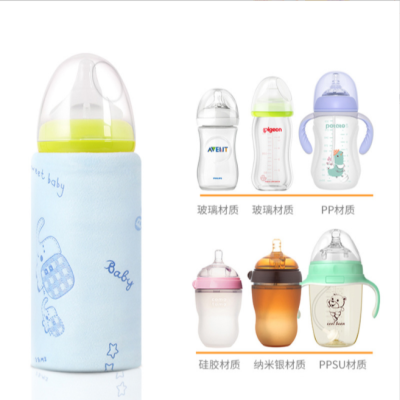 USB Car Baby Bottle Heater Portable Constant Temperature Machine Baby Bottle Insulation Cover Universal