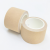 Non-Woven Paper Tape Skin Color Elastic Polyurethane Non-Woven Rubber Strap Waterproof Breathable Easy to Tear Duct Tape