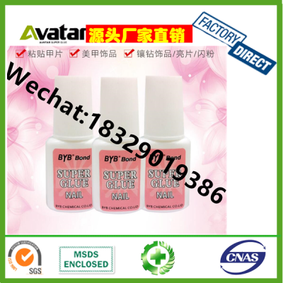 Best Selling Eco-Friendly Non Toxic Strong Strength Nail Glue False Artificial Nail Adhesive Glue