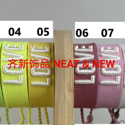 Creative Hand Weaving Bracelet European and American Popular Fans Wristband Embroidered Logo Bracelet Tassel Bracelet