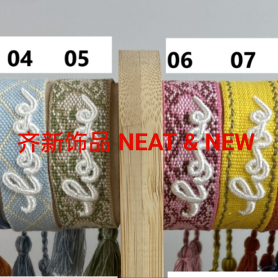 Cross-Border Hot Selling Woven Bracelet Letter Logo Bracelet Ethnic Style Friendship Bracelet Christianbracelets