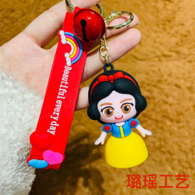 New Anime Key Chain Princess Series Large Doll Cute Cartoon Key Button Pendant Schoolbag Pendant