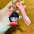 Creative Three-Dimensional Doll Kimetsu No Yaiba Key Pendants Q Version Carbon Zhilang Shanyi Keychain Boy Backpack Hanging Ornament