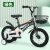 Wholesale Children's Bicycle Aokang Baby Carriage 5-14 Years Old Student Bike Boys and Girls Bicycle Factory Supply