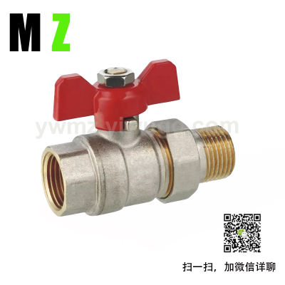  Dn25 Loose Joint Copper Ball Valve Manual Nickel Plated Butterfly Handle Yellow Copper Ball Valve