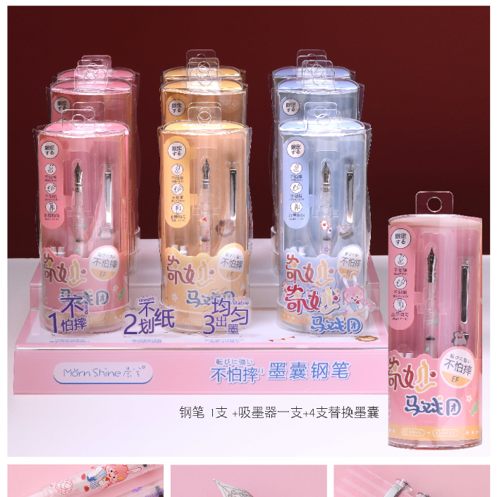 Product Image Gallery