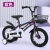 Wholesale Children's Bicycle Aokang Baby Carriage 5-14 Years Old Student Bike Boys and Girls Bicycle Factory Supply