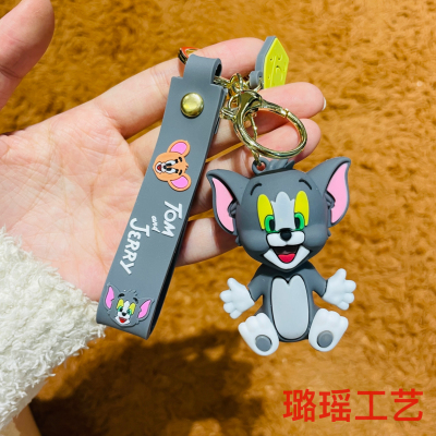 New Anime Key Chain Cat and Mouse Large Doll Cute Cartoon Key Button Pendant Schoolbag Pendant