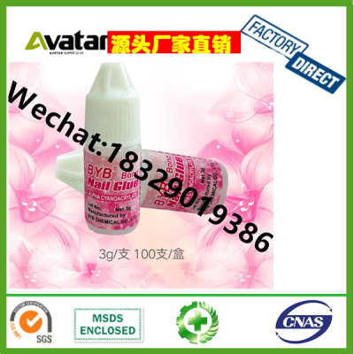 BYB Bond Nall Glue Nail Glue in Bottle 10g, Professional Nail Glue for Nail Decoration