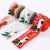 Christmas Silk Ribbon Webbing Bowknot Supplies Decorations Small Tree Decoration Scene with Lights New Fashion Direct Sales