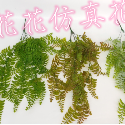 Artificial/Fake Flower Bonsai Greenery Wall Hanging Daily Use Ornaments Living Room Dining Room Bedroom, Etc.