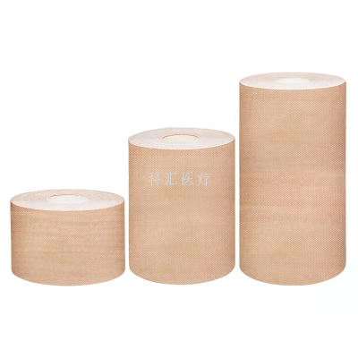 Non-Woven Paper Tape Skin Color Elastic Polyurethane Non-Woven Rubber Strap Waterproof Breathable Easy to Tear Duct Tape