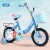 Children's Bicycle Bicycle Girl's Stroller 3-6-10 Years Old 7 Children's Bicycle Baby Carriage Girl with Training Wheel