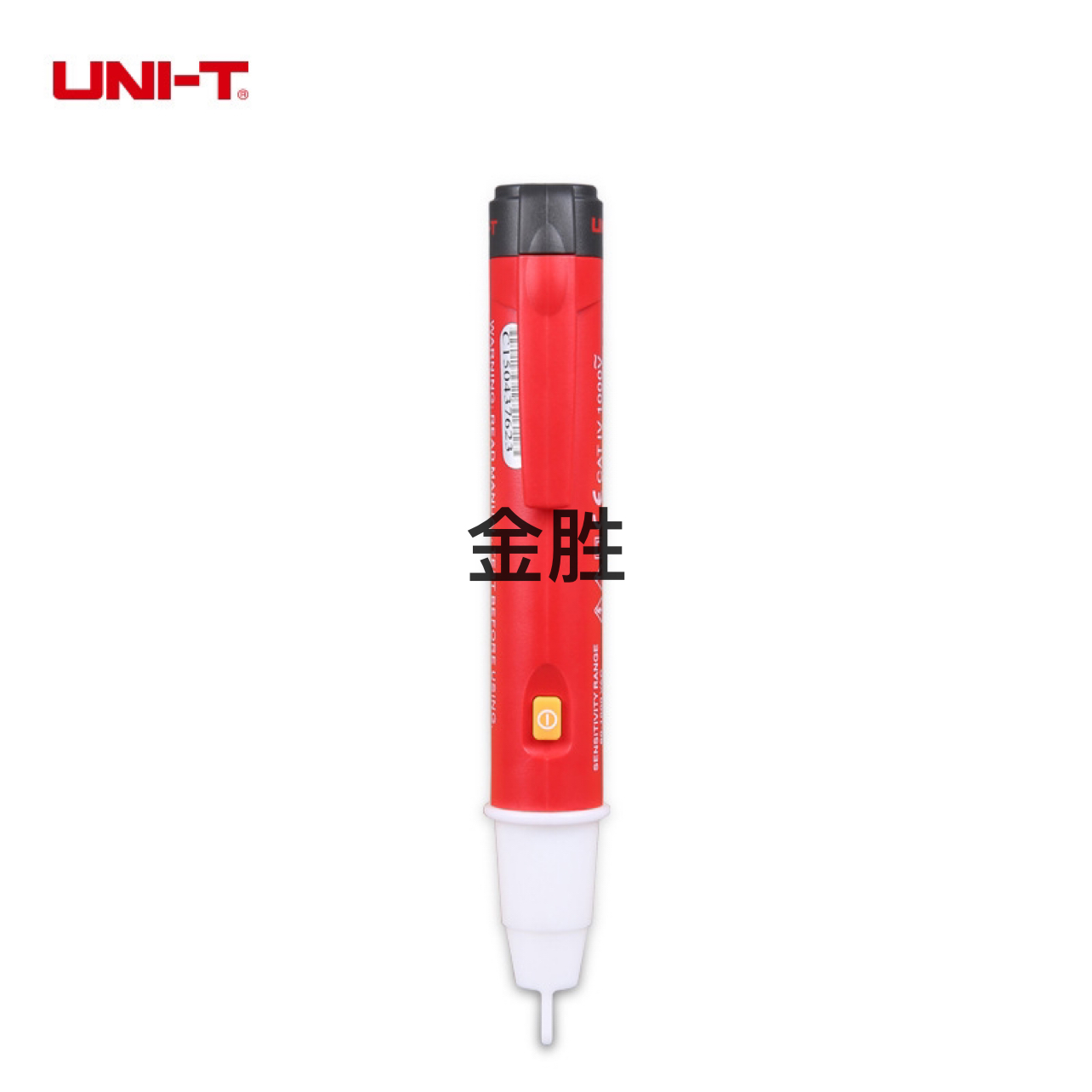 Product Image Gallery