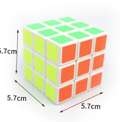 Js-0126 5. 7cm Cube