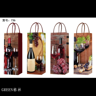 Red Wine Bag, Wine Bag, Wine Bag, Red Wine Gift Bag, Paper Bag