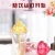 450ml Cool Summer Ice Glass Straw Plastic Ice Cream Cover Sequin Water Cup Refrigeration Crushed Ice Cup Self-Produced and Self-Sold