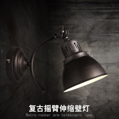Rocker Arm Retractable Single-Head LED Wall Lamp Stairs Bedroom Balcony Corridor Retro Creative Personalized Wall Lamp