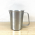 Df99478 Extra Thick 1.5cm Coffee Cup Measuring Cup Steam Pitcher Water Cup Milk Cup Milky Tea Cup Kitchen Hotel Supplies