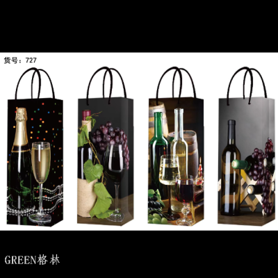 Red Wine Bag, Wine Bag, Wine Bag, Red Wine Gift Bag, Paper Bag