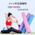 Shida Eva Fitness Yoga Mat Home Shock-Absorbing Mute Skipping Rope Non-Slip Mat Sports Thickening Widened Yoga Mat