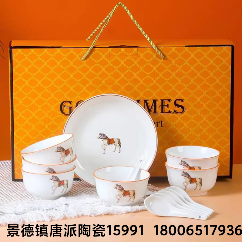 Product Image Gallery