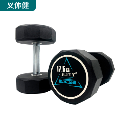 Huijunyi Physical Health-Dumbbell Barbell Series-HJ-A059