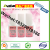 Nail Glue 7g Fast-Dry Decoration Mastic Glue Manicuring Nail Art Tool Nail Glue