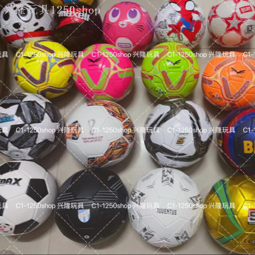 no. 5 pvc foam laser metal mixed world cup qatar football in stock