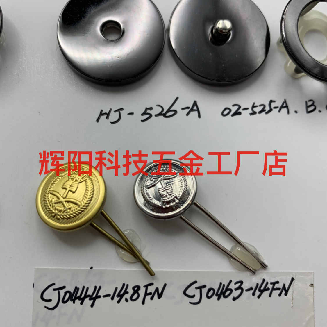 Product Image Gallery