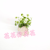 Artificial/Fake Flower Bonsai Cartoon Wooden Box Small Hydrangea Furnishings Ornaments