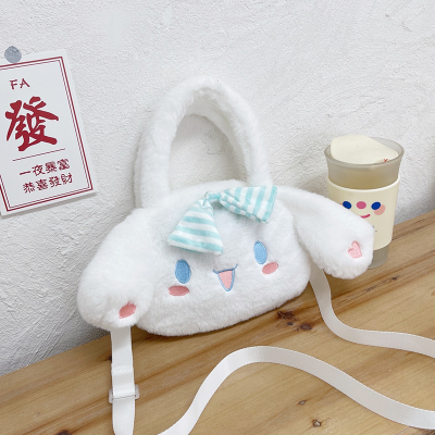 New Japanese Cute Cartoon Pink Yarn Bow Plush Cinnamoroll Babycinnamoroll Satchel Children Coin Purse Makeup Parent-Child Bag