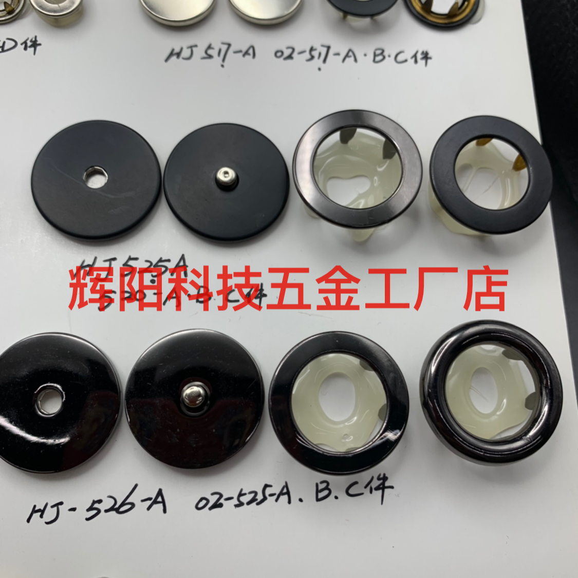 Product Image Gallery