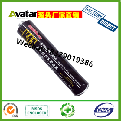 MIBAO K9 K11 JD-A8L  DAYSON JIAODUN Hot Sale High-Temp Resistant Rtv Silicone For Car Auto Gasket Seal