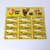 Yellow Card Glue Solid 110 Glue Elephant Glue 502 Glue
