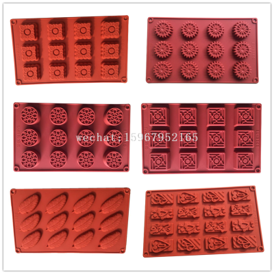 Italy Dessert Mold Saudi Silicone Cake Mold Chocolate Silicone Mold Factory Direct Sales Exclusive for Cross-Border